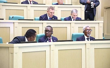 591-е заседание Совета Федерации