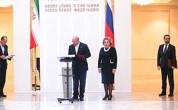 Встреча Валентины Матвиенко с Председателем Собрания Исламского Совета Исламской Республики Иран Мохаммадом Багером Галибафом