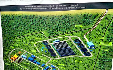 Сенаторы осмотрели городские канализационные очистные сооружения