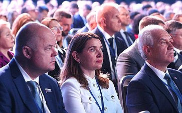 Пленарное заседание ХII Форума регионов России и Беларуси на тему «Молодежь Беларуси и России – наследники Великой Победы и будущее Союзного государства»