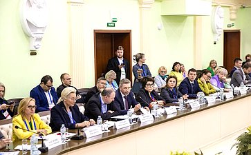 Дискуссионная площадка «Инновационные подходы к комплексной реабилитации инвалидов». VI Форум социальных инноваций регионов