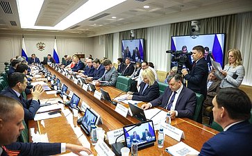 Расширенное заседание Комитета СФ по аграрно-продовольственной политике и природопользованию (в рамках Дней Волгоградской области в Совете Федерации)