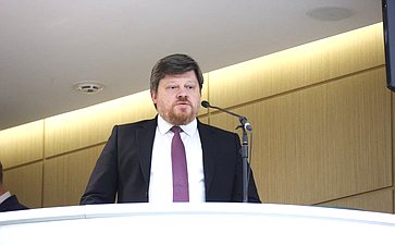591-е заседание Совета Федерации