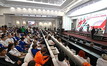 Диалоговая площадка участников проекта «Поезд Памяти» с председателем Совета Республики Нацсобрания Республики Беларусь Натальей Кочановой и заместителем Председателя СФ, председателем российского оргкомитета проекта Константином Косачевым