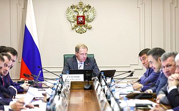 Заседание Комитета Совета Федерации по экономической политике