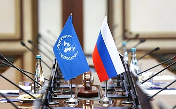 Встреча Константина Косачева c исполняющим обязанности заместителя Генерального секретаря ООН, Руководителем Управления ООН по контртерроризму