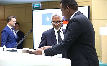Председатель Сената Федерального парламента Федеративной Республики Сомали Абди Хаши Абдуллахи
