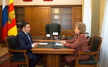 Встреча В. Матвиенко с губернатором Тверской области И. Руденей