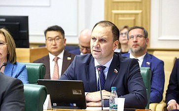 Встреча сенаторов Российской Федерации с Министром экономического развития РФ Максимом Решетниковым в формате «Открытого диалога»