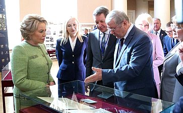 Выставка исторических материалов начала XX века, посвященных процессу становления российского двухпалатного парламента