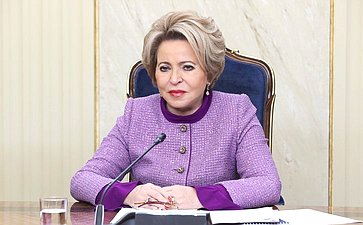 Валентина Матвиенко