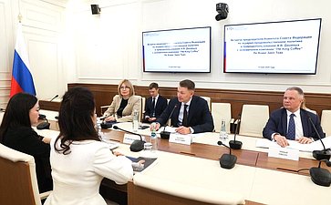 Александр Двойных встретился в Совете Федерации с основательницей крупнейшей вьетнамской компании по производству кофе и напитков Ле Хоанг Зиеп Тхао