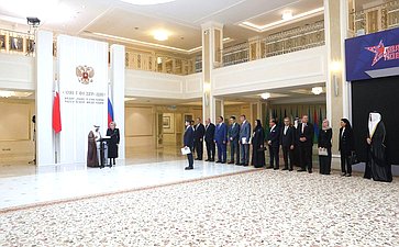 Встреча Председателя Совета Федерации Валентины Матвиенко с Председателем Консультативного совета Национального собрания Королевства Бахрейн Али Бен Салехом Ас-Салехом