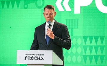 Александр Двойных