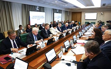 Расширенное заседание Комитета СФ по международным делам «О международных и внешнеэкономических связях Саратовской области» (в рамках Дней Саратовской области в Совете Федерации)