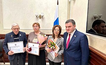 Сергей Перминов вручил награды Совета Федерации за свершения в Ленинградской области