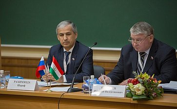 IV Межпарламентский форум «Россия – Таджикистан» и III конференция по межрегиональному сотрудничеству России и Таджикистана Косарев