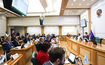 Совещание Комитета СФ по аграрно-продовольственной политике и природопользованию «Об итогах работы по развитию агрострахования с государственной поддержкой в 2025 году и дальнейших планах по развитию системы»