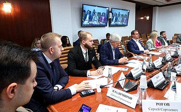 Заседание секции «Цифровая промышленность» Совета по развитию цифровой экономики при СФ «Распространение Российских цифровых платформ и продуктов»