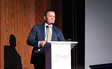«Вклад культуры и просветительской деятельности в Великую Победу и их роль в формировании будущего Союзного государства». ХII Форум регионов России и Беларуси