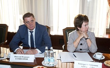 Заседание Экспертно-консультативного совета Комитета СФ по Регламенту и организации парламентской деятельности