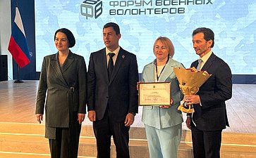 Максим Кавджарадзе принял участие во втором региональном Форуме военных волонтёров
