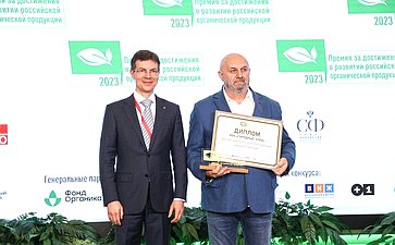 Награждение победителей Всероссийского конкурса на соискание премии за достижения в развитии органической продукции