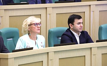 Парламентские слушания на тему «Сохранение объектов культурного наследия (памятников истории и культуры) народов Российской Федерации: программный подход и законодательное обеспечение»