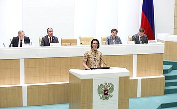 Заседание Палаты молодых законодателей при Совете Федерации