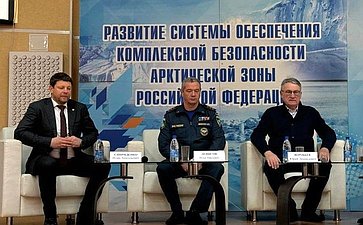 Юрий Воробьев выступил на пленарном заседании Международной научно-практической конференции «Русский лёд-2024»