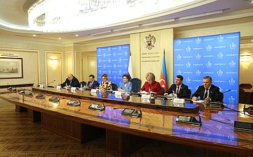 Заседание Межпарламентской комиссии по сотрудничеству Федерального Собрания Российской Федерации и Милли Меджлиса Азербайджанской Республики