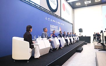 Участие первого заместителя Председателя Совета Федерации Андрея Яцкина в Межрегиональном студенческом слете «Будущее Приазовья»
