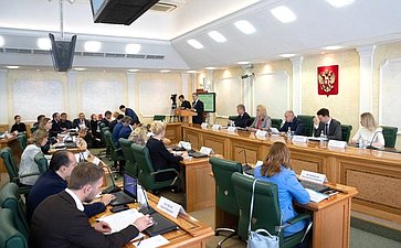 Заседание Совета по вопросам интеллектуальной собственности при Совете Федерации на тему «Вопросы поддержки и стимулирования изобретательской активности в Российской Федерации»