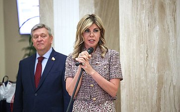 Евгения Уваркина