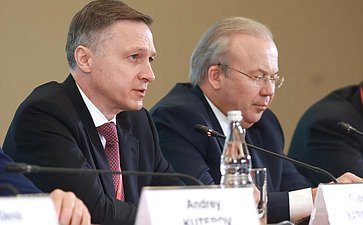 Дискуссионная сессия «Газпром. Газомоторное топливо» в рамках Петербургского международного экономического форума
