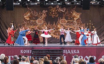 Заключительный концерт первого Всероссийского хореографического фестиваля «Лето грации»