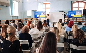 Екатерина Алтабаева и Лариса Мельник приняли участие в женской образовательной конференции «Черноморская Звезда»