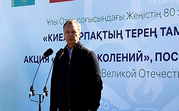 Андрей Яцкин