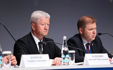 «Вклад культуры и просветительской деятельности в Великую Победу и их роль в формировании будущего Союзного государства». ХII Форум регионов России и Беларуси