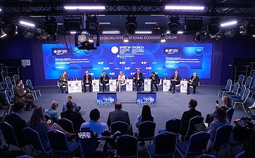 XXVII Петербургский международный экономический форум (ПМЭФ’24) «Борьба с нелегальной конкуренцией, или как вернуть в бюджет сотни миллиардов рублей»