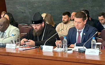 Андрей Чернышев принял участие в заседании круглого стола «Россия — Африка: актуальные вызовы»