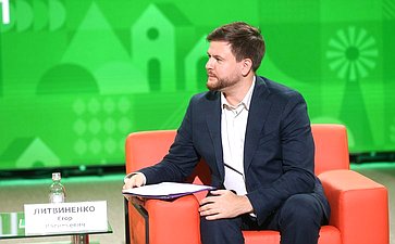 Круглый стол №4 «Сохранение и продвижение традиционных российских духовно-нравственных ценностей на селе в условиях современных вызовов». Второй Форум тружеников села