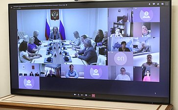 Заседание организационного комитета Всероссийского конкурса «Семья года»