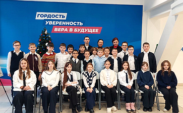 Владимир Нетёсов организовал проведение уроков безопасности для воронежских школьников