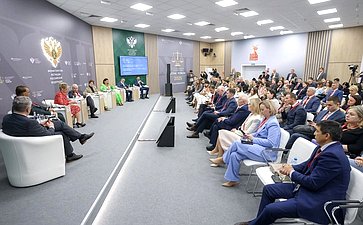 Мохмад Ахмадов выступил на сессии ХIII Петербургского международного юридического форума, посвященной защите национальных интересов в сфере физической культуры и спорта