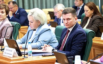 Расширенное заседание Комитета СФ по науке, образованию и культуре (в рамках Дней Чукотского автономного округа в Совете Федерации)
