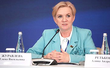 Совместное заседание руководящих органов Палаты молодых законодателей при Совете Федерации и Молодежного совета при Совете Республики Национального собрания Республики Беларусь