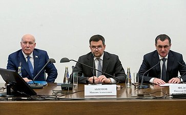 Дмитрий Мезенцев, Максим Акимов и Николай Федоров