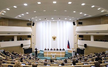 509-е заседание Совета Федерации