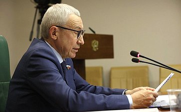 Расширенное заседание Комиссии СФ по защите государственного суверенитета и предотвращению вмешательства во внутренние дела РФ